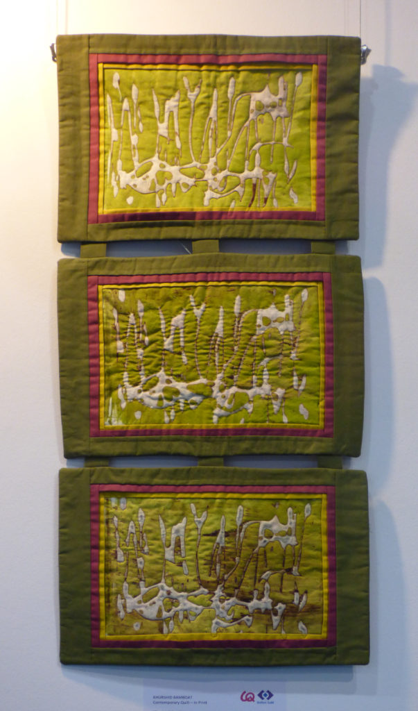 "The Melting Pot" quilt