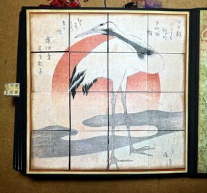 Read more about the article Oriental-Style Album – Puzzle Page