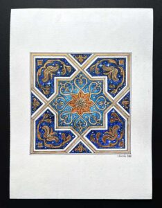 Read more about the article Islamic Art – First Attempt, and a New Compass