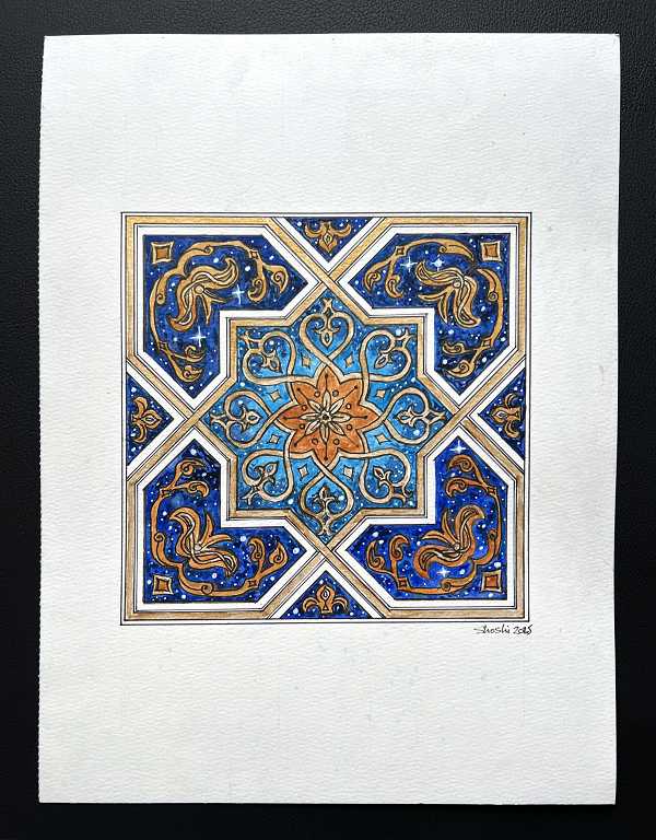 Read more about the article Islamic Art – First Attempt, and a New Compass