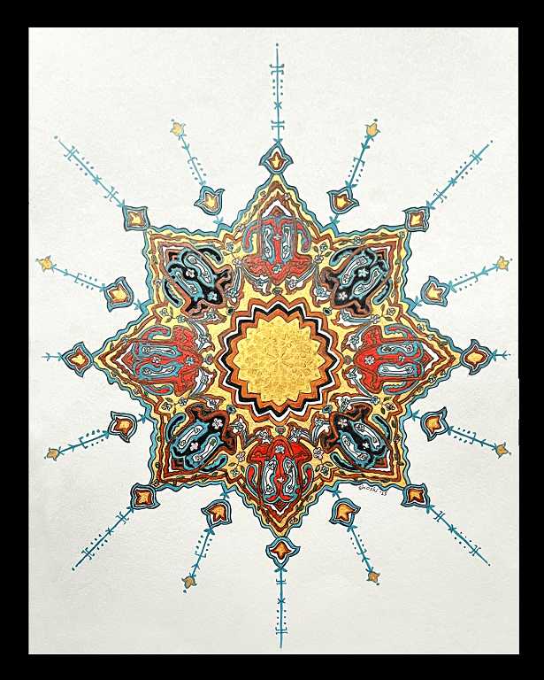 Read more about the article Domestika Course – Islamic Art – Completing the Project