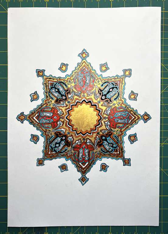 Read more about the article Domestika Course – Islamic Art – Working on the Final Drawing