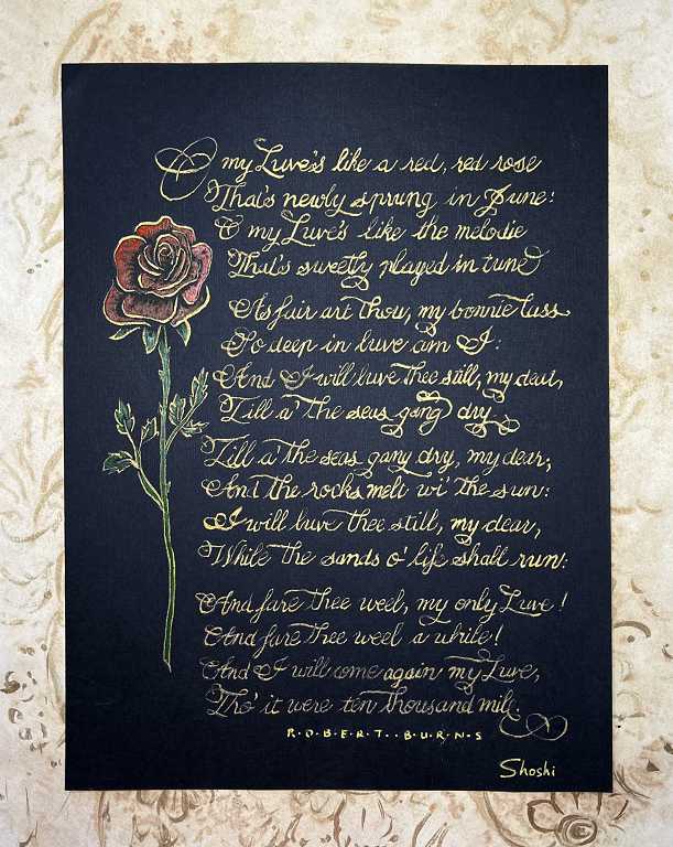 Read more about the article Domestika Course – English Calligraphy – Final Project