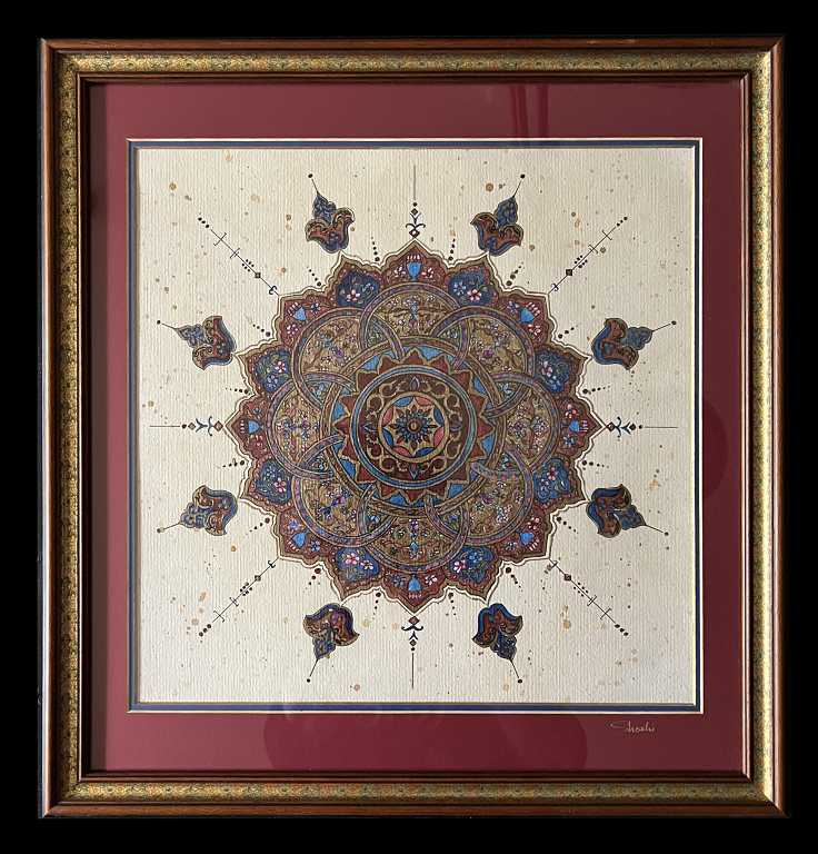 Read more about the article Islamic Art – Shamsa Part 4 – Completion and Framing