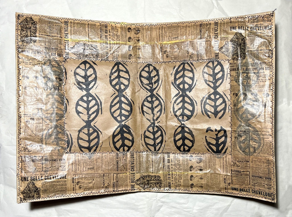 Read more about the article Junk Journal – Make a Joyful Noise Part 22