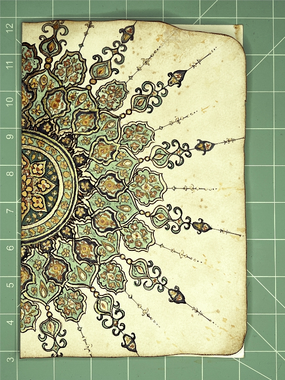 Read more about the article Islamic Art Album – First Page – Green Shamsa