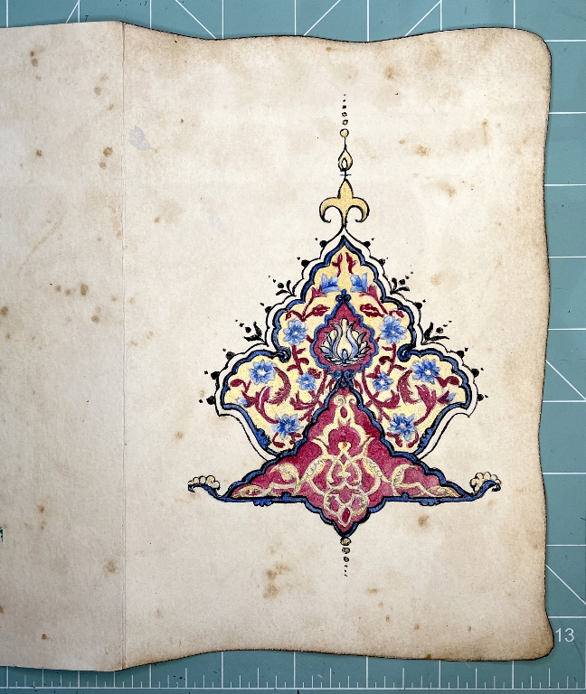 Read more about the article Islamic Art Album – Third Page – Tezhip 2