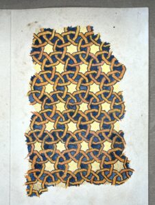 Read more about the article Islamic Art Album – Second Geometric Pattern