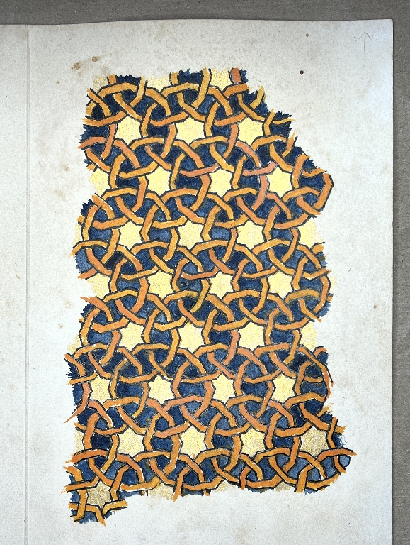 Read more about the article Islamic Art Album – Second Geometric Pattern