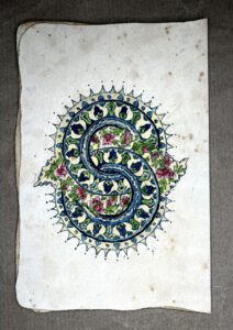 Read more about the article Islamic Art Album – Tezhip with Interlocking Circles