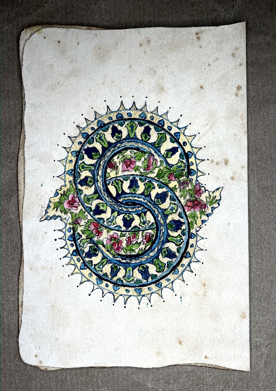 Read more about the article Islamic Art Album – Tezhip with Interlocking Circles