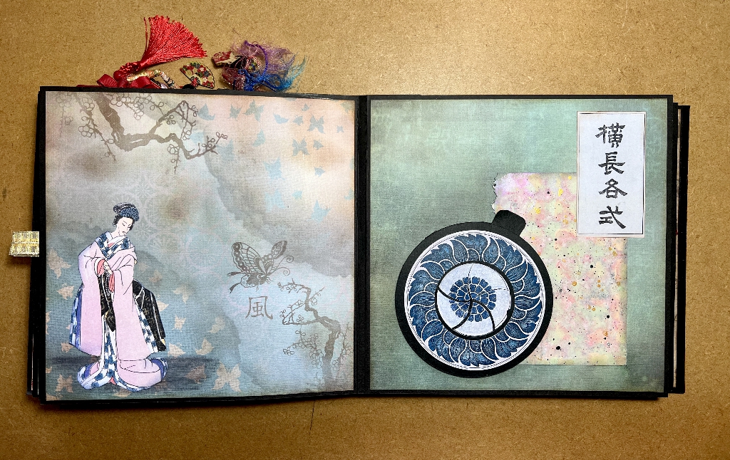 You are currently viewing Oriental Style Album Part 3